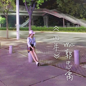 免费裸体奶头❌羞羞视频网站
